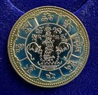 Rare Stunning Proof 1950 Yr  16-24 Tibet 10 Srang  1978 Restrike  Sun moon Y 29a