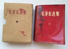 Original Red Book   Box Selected Works Mao Zedong China Culture Revolution 1968