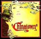 Chinatown   1974   30 x40  Upright U s  Movie Poster - Modern Noir Classic 