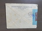 Old Collectible Cover Palestine To Romania 1940 Wwii