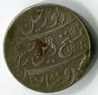 Vintage British India Bengal Presidency Rupee Rare Token Fantasy Coin 27 3mm
