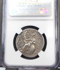 305-281 Bc Kingdom Of Thrace Lysimachus Silver Tetradrachm Alexander Iii Ngc Vf