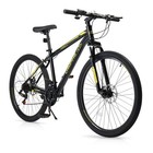 27 5  Bike Full Suspension Mountain Bike 21 Speed Mens Womens Bicycle Mtb