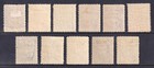 Latvia     Scott 113 125     1923-35 Arms   Stars Issue  Wmk  181     Mh     Scv  19