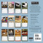 Wells Street By Lang   Cats 2027 Wall Calendar By Lowell Herrero