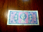 Us Mpc Series 541 25 Cents P-m38  Circulated Vf