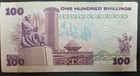 1988 Kenya 100 Shillings P23f F74-215718 