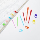 270pcs Stitch Markers For Crocheting 15 Colors Knitting Markers With 6 Pcs