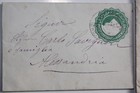 Lot Of 4 Complete Postal Envelopes From Egypt  1890-1910  50861 