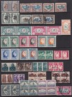 South Africa - Old Collection Of Pairs  Blocks  Etc  - Very Nice - Mint And Used