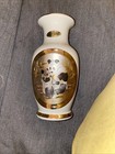24kt Gold Edge Trim Chokin Japan Vase Mother Baby Panda Bears Excellent Cond