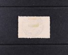 New Guinea Scott   C44 Vf Used 2 Pounds Air Mail British Colony Stamp Cat  160