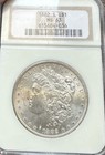 1882 S American Silver Morgan Dollar Coin Ngc Ms63   rainbow Reverse