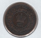1864 New Brunswick Large Cent Coin Vf