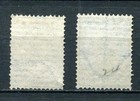 Bulgaria 1885 Sc 23-24 Mi 12-13 Mint Lion Type Cv 70 Euro  6398