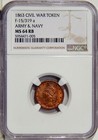 1863 Civil War Patriotic Token Ngc Ms 64 Rb F-15 319a   Rare Copper With Color