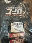 Ufc On Fuel Tv Official Fight Gloves New-large