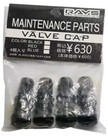 4 Rays Volk Racing Black Forged Aluminum Valve Stem Caps Wheel Rim Universal Jdm