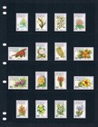  24 80 Scott Value - 1983 Trinidad Flowers Definitives Caribbean Cv Mnh Nh Umm