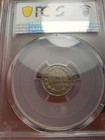 El Salvador 1920 1 Centavo Coin Graded Pcgs Au55