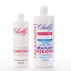 Superior Brazilian Keratin Treatment Chocolate   Clarifiyng Shampoo Combo