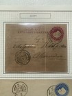 1890   s Egypt 5 Mill  1 P Envelopes Cairo