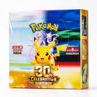 New Pokemon Mega 30th Celebration Booster Box M6a Japanese W shrink-