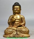 8 6  Old Tibet Temple Copper Sit Shakyamuni Sakyamuni Amitabha Buddha Statue