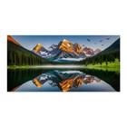 Mountain Lake Canvas Print Wall Art 60x30 Unframed Modern Landscape Home Decor