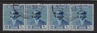 Iraq  1958 Iraqi Republic Opt On King Faisal 200f Sg458 Used Strip Of Four