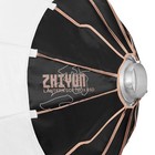 85d 85cm Quick Install Lantern Softbox Bowens Mount For Zhiyun Aputure Godox