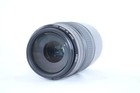 Canon Ef 75-300mm F4-5 6 Is Usm Complete Movement  r110 Black Lens With Cap