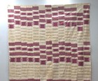 African Nigerian Aso-oke Cloth Fabric