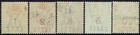 British Honduras 1888 Qv Surcharge 1c - 10c