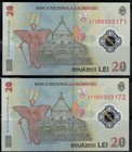 Romania 20 Lei 2021 P119a Consecutive Pair Unc Scarce See Both Images