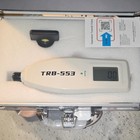 Trb-553 Digital Baby Thermometer Lcd Display With Carrying Case
