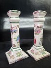 Pair Of Antique Vintage Chinese Porcelain Candle Stick Holders Hand Painted