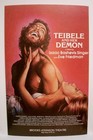 Rare 1979 Teibele And Her Demon Original Broadway Poster-window Card