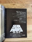 Star Wars Iv A New Hope Japanese Movie Program  1977 