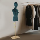 Female Dress Form Display Adjustable Height Clothing Store Female Mannequin Body