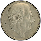 1893 Mexico Medal Miguel Hidalgo City Council Pcgs Au50 Grove 289b - Very Nice 