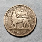 Ethiopia 1 2 Birr 1897  ee 1889  A Menelik Ii Silver Coin Km 4 Paris Mint
