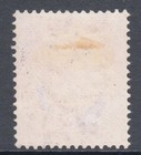 Trinidad   Tobago 1879 1d Rose Sg1 Used Cat   100