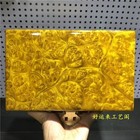 5 9 collect Old China Gold-rimmed Nanmu Wood Carved Jewelry Box Storage Box