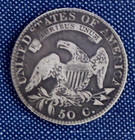 1820 Capped Bust Silver Half Dollar Square Base 2  No Knob - West Of The Divide