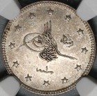 1909 Ngc Au 55 Bursa Mint Visit Turkey 2 Kurush Rare Coin 13k Minted  20092603c 