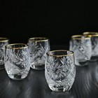 Neman Crystal Shot Glasses Gold Rim 1 7oz Vintage Vodka Set Of 6