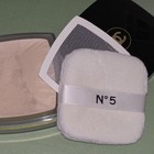 Vintage Chanel No 5 After Bath Powder 1 7oz 50g Sealed No Box Poudre Libre New