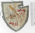Vietnam War 118th Air Mobile  lt  Helicopter Us Army Shoulder Patch