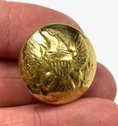 Civil War Us Union Tunic Frock Jacket Federal Eagle Button Lot Of 2- Size Medium